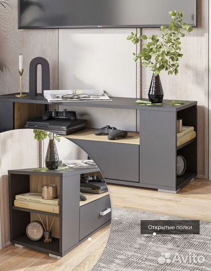 Тумба под тв новая