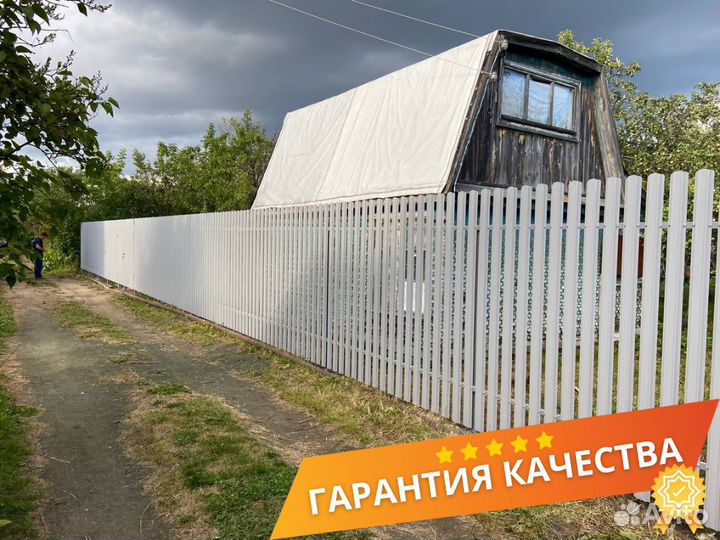 Штакетник