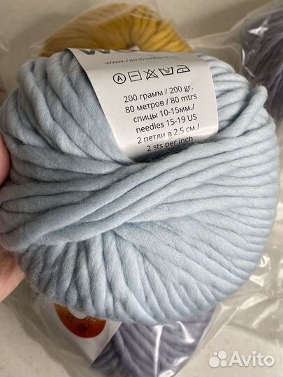 Пряжа для вязания шерсть