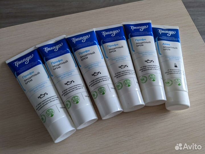 Крем для рук (6 штук)