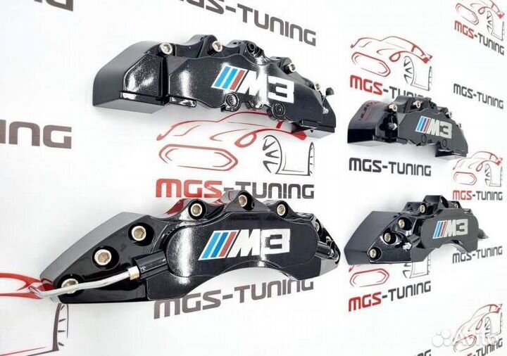 Накладки на суппорта BMW M3 черные