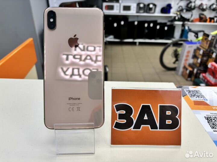 iPhone Xs Max, 64 ГБ