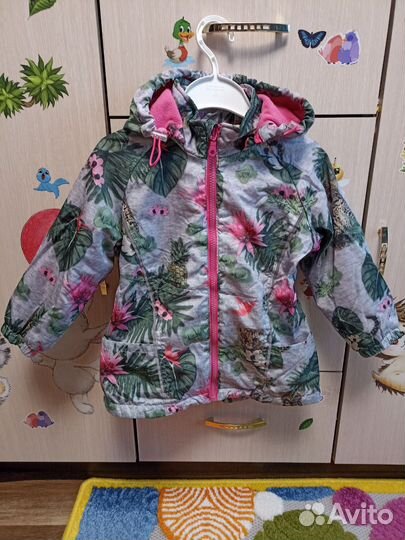 Ветровка детская