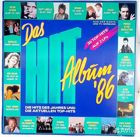 Das Hit Album (2 Lp) Germany, EX \ EX