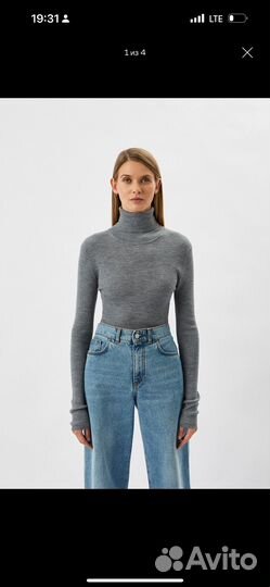 Водолазка kooples серпя шерсть 42