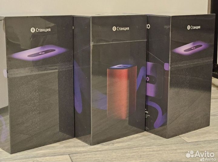 Яндекс станция 2. Новая