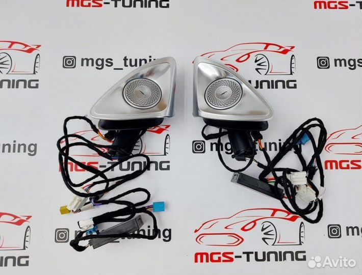 Динамики Burmester с подсветкой S-Class W223