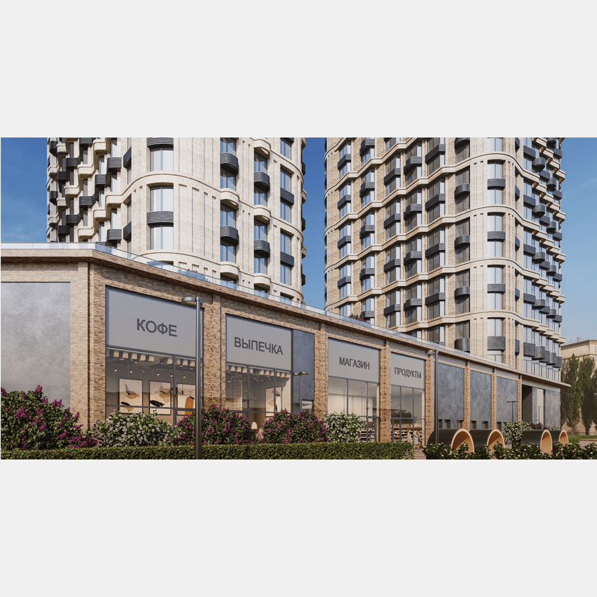 2-к. квартира, 41,7 м², 27/28 эт.