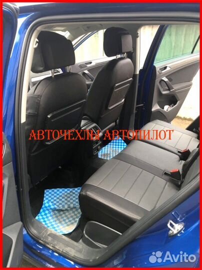 Чехлы Автопилот Ford Mondeo 5 из экокожи