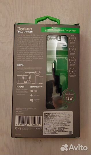 Зарядник, Сетевое USB устройство Dorten 2-Port