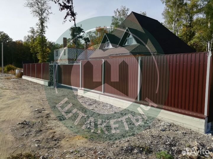 Профлист С20