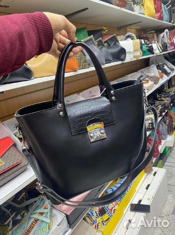 Сумка женская