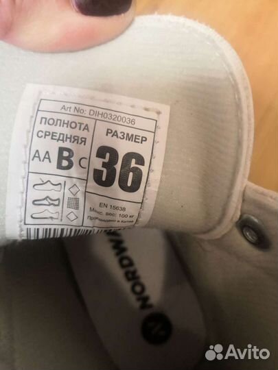 Коньки для девочки размер 36