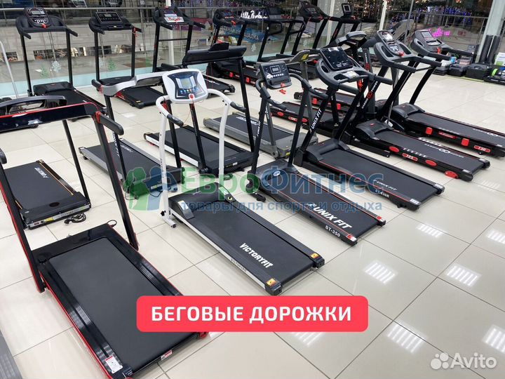 Беговая дорожка в рассрочку с бесплатной доставкой