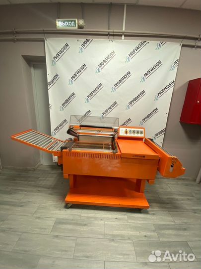 Термоусадочный упаковочный аппарат BSF