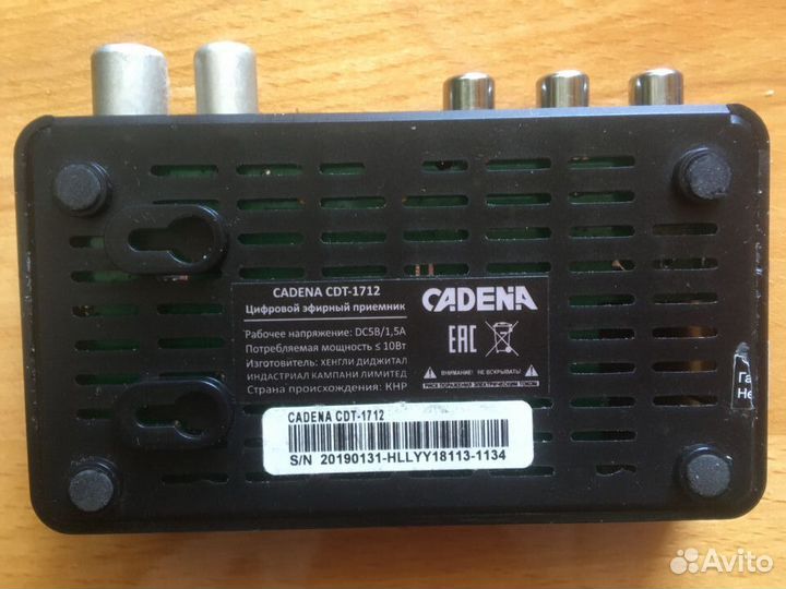 Ресивер DVB-T2 Cadena CDT-1712