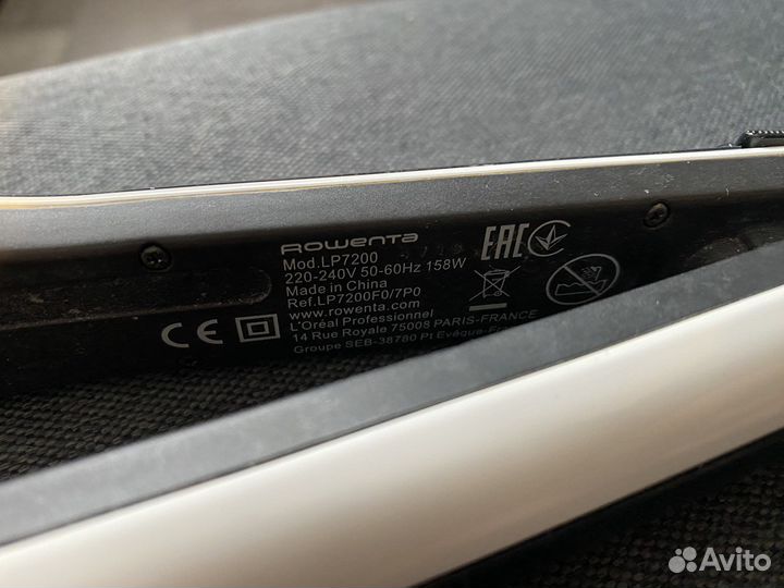 Выпрямитель для волос Steampod 3.0