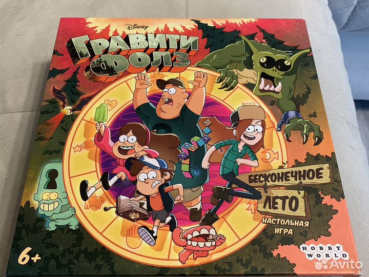 Настольные игры Гравити Фолз