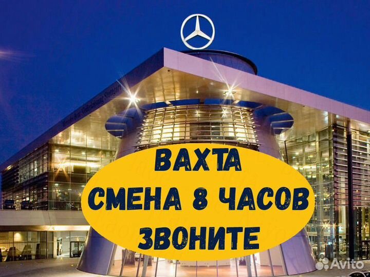 Оператор в цех интерьера В СПБ Вахта 20,30,40 №975