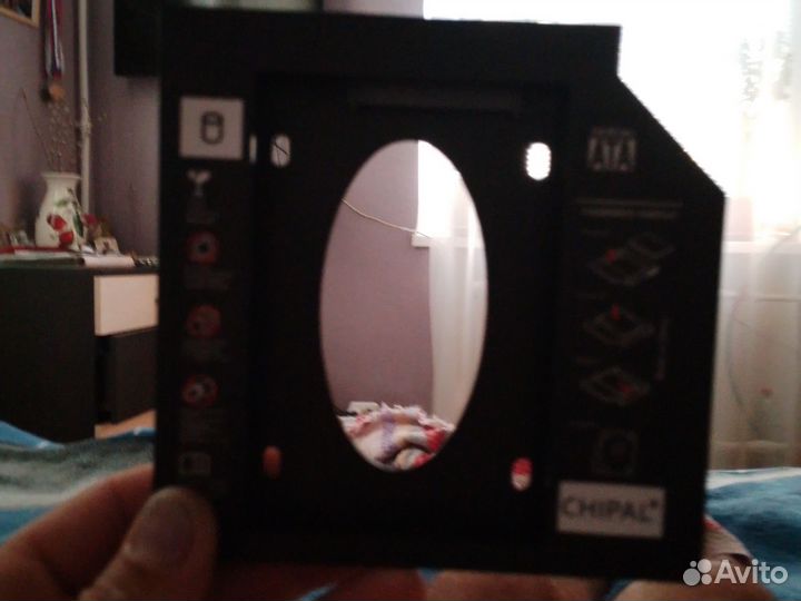 Переходние