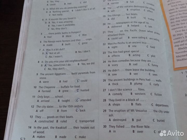 Звёздный английский 5 класс рабочая тетрадь