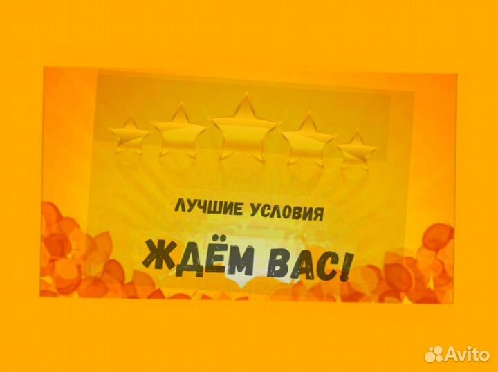 Упаковщик на склад Еженедельные выплаты Без опыта