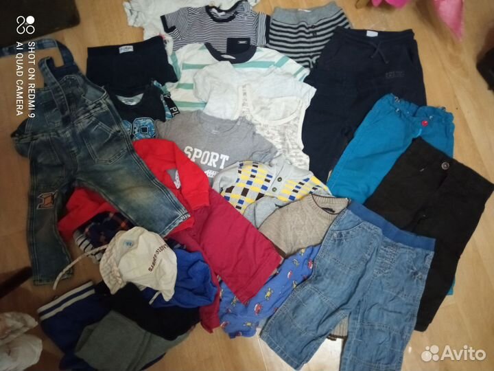 Вещи пакетом на мальчика 1,5- 2 года