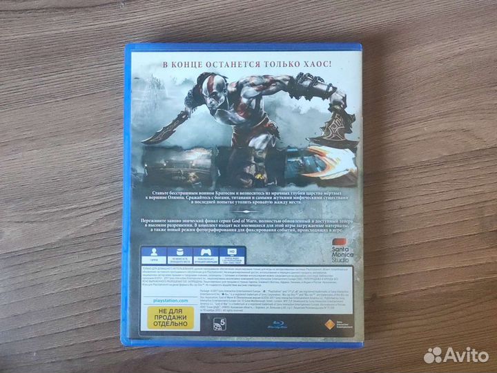 Игры для приставок ps4