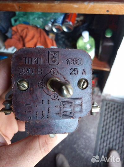 Комфорка электрическая+ переключатель