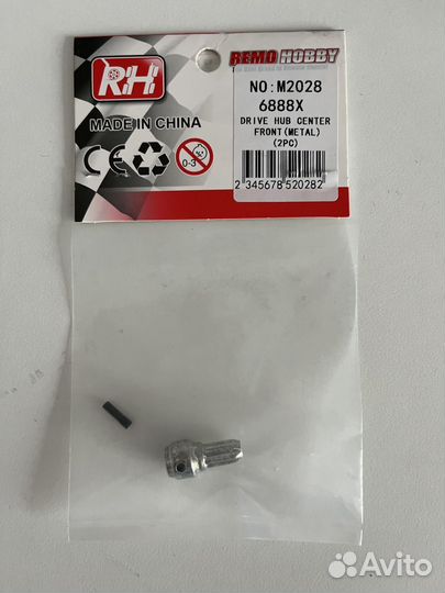 Запчасти для Remo Hobby