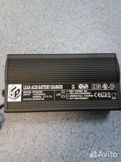 Зарядное устройство для инвалидных колясок