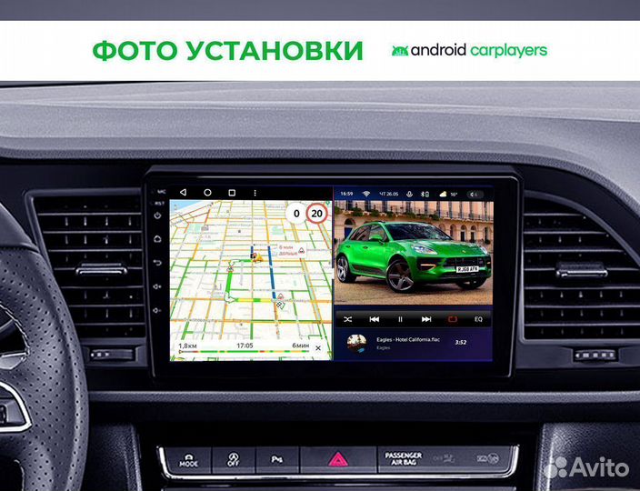 Магнитола android для Seat