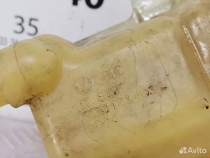 Бачок расширительный для Audi A6 C5 8D0121403L