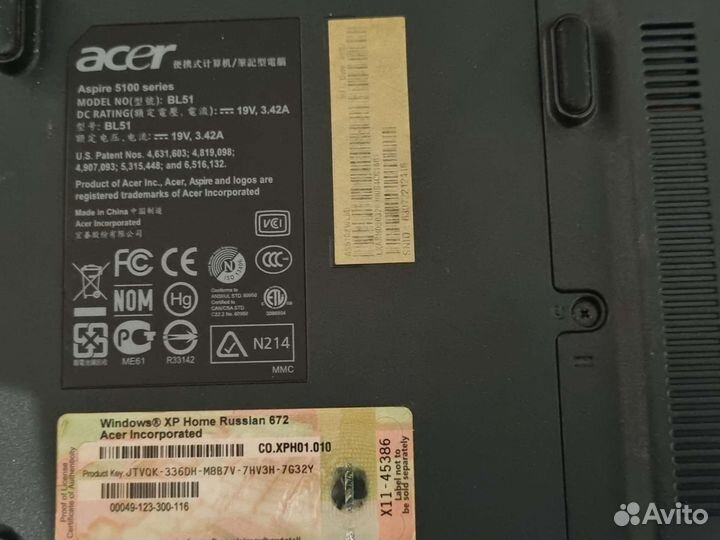 Ноутбук aser 5100