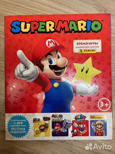 Panini Super Mario: Play Time Марио