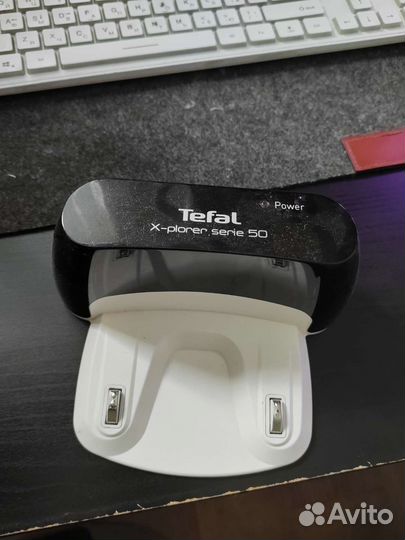 Tefal X-plorer serie 50