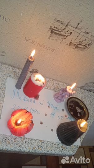 Привороты гадание