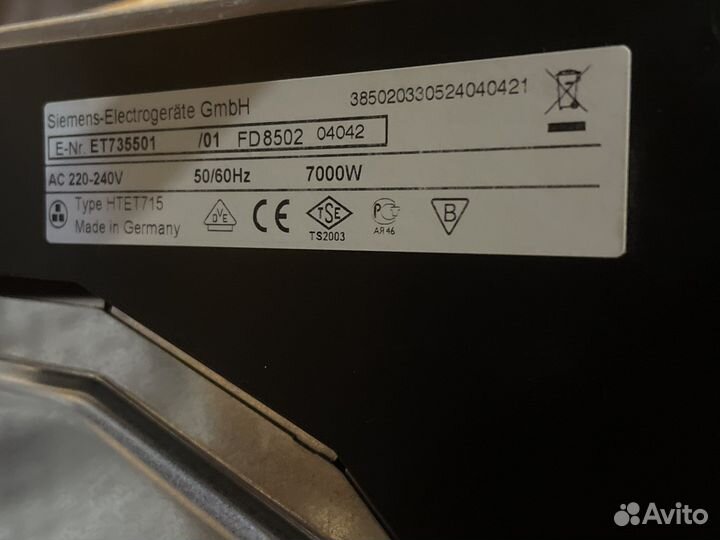 Варочная панель siemens