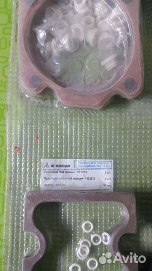 Запчасти на камаз 740