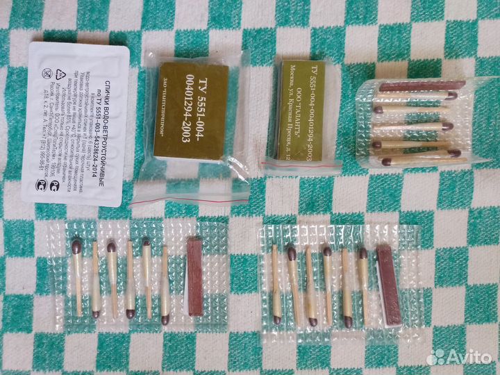 Разогреватель портативный, ветроустойчивые спички