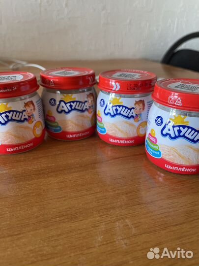 Детское питанее