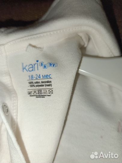 Новогоднее платье для девочки