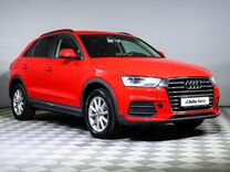 Audi Q3 2.0 AMT, 2015, 164 000 км, с пробегом, цена 1 595 000 руб.