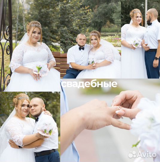 Фотограф Рубцовск