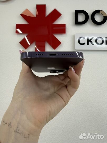 iPhone 14 Pro Max, 128 ГБ