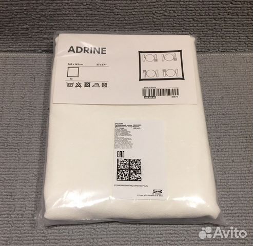 Скатерть Адрине 145х145 IKEA