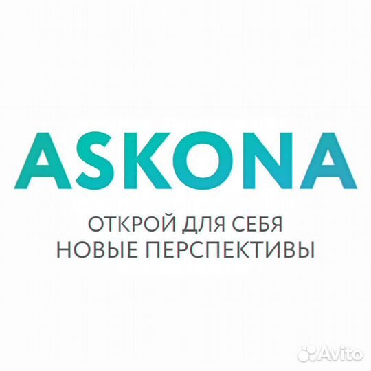 Продавец-консультант (ТЦ Форт)