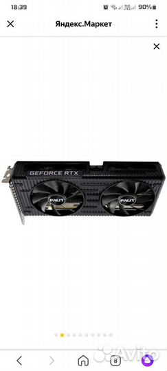 Палит 3060 12гб лхр