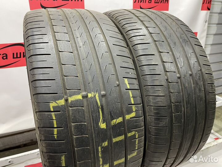 Pirelli Cinturato P7 245/40 R18