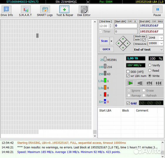Жесткий диск для компьютера 1TB Seagate